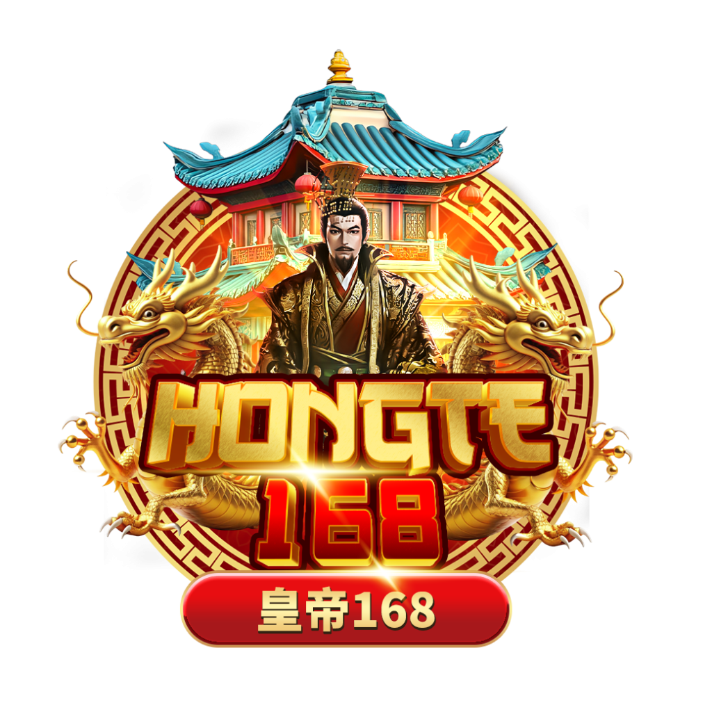 HONGTE168